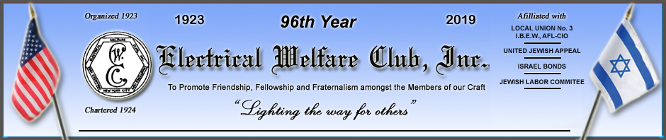 Electrical Welfare Club LOCAL 3 IBEW